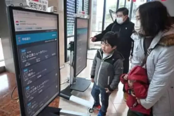 ［長崎県］九電長崎ビル開放　路線バス待合所に　運行情報モニターを設置