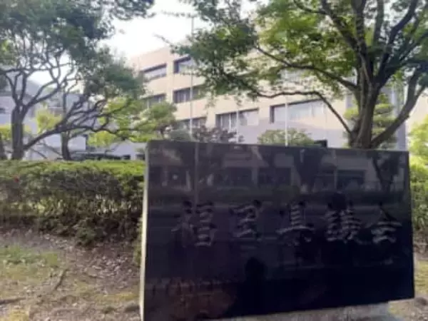 福岡県議会定例会閉会　309億5800万円追加の補正予算案など可決【主な内訳】