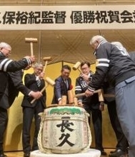 ソフトバンクホークス小久保監督「ハムは一番のライバル」　地元和歌山市でイベント出席