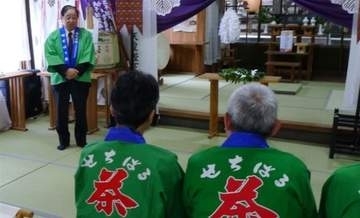 ［長崎県］世知原茶「例年以上」　佐世保市　30、31日に「じげもん市」