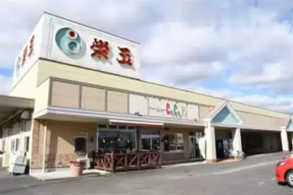 佐賀市の老舗スーパー「栄玉」1月末で閉店、50年の歴史に幕