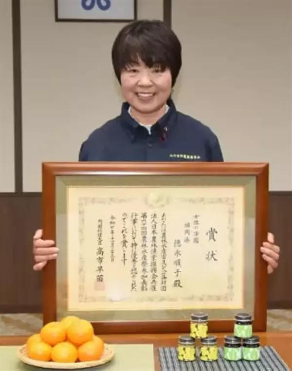 耕作放棄地解消を主導、最高位の内閣総理大臣賞