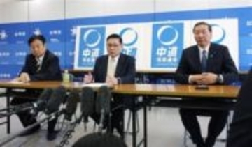 ［熊本県］構図一変　手探り選挙戦　「中道」、立民と公明が結成　共闘・政策さっそく協議