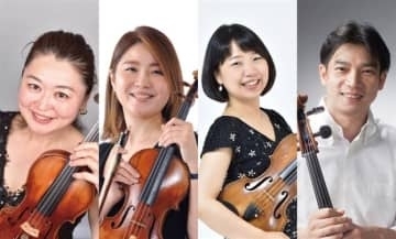 福岡・直方谷尾美術館で2月21日に室内楽定期演奏会　弦楽四重奏を間近で堪能　サロンのような一体感を