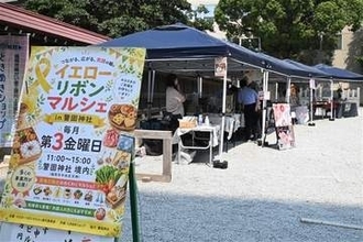 福岡・警固神社で障害者の手作り商品販売するマルシェ　第3金曜日に定期開催、菓子や雑貨など