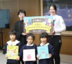［熊本県］女子ゴルフの竹田麗央選手　世界の絵本1500冊寄贈　県内の保育所など150施設に