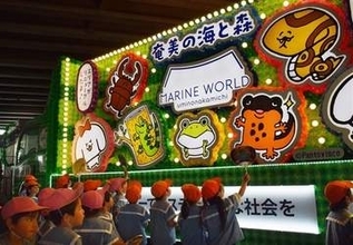 博多どんたく花自動車お披露目　点灯式で園児ら歓声　5月2日夕から運行