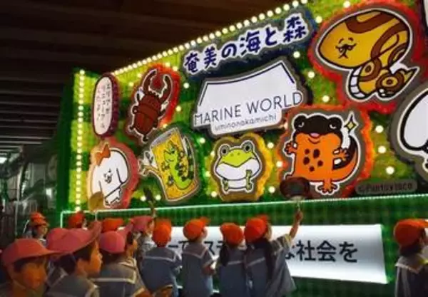 博多どんたく花自動車お披露目　点灯式で園児ら歓声　5月2日夕から運行
