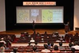 佐賀・唐津で天元戦、大盤解説にファン70人沸く