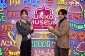 意外な「ポップでかわいい」を体験！　うんこミュージアム FUKUOKAに行ってきた【ガクミカ取材班】