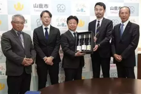 ［熊本県］菊鹿ワイン　世界トップ10に　山鹿市、国際コンクールで金賞　夜間収穫ブドウで醸造