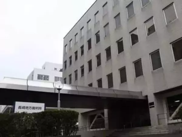 ［長崎県］入居者の通帳窃盗　起訴内容を認める　介護福祉士、地裁初公判