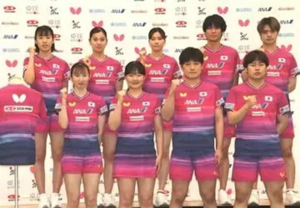 早田ひな「前回決勝の悔しさを晴らす」　世界卓球団体戦　選手記者会見で雪辱誓う