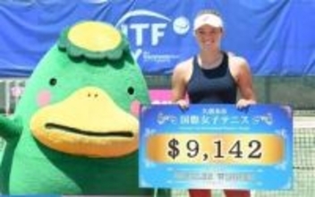 久留米市国際女子テニス、第1シードのスワンが初優勝