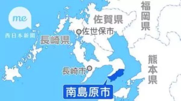 6月の長崎・南島原市議選、無効票9月4日再点検　落選者の申し立て受け