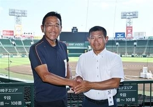 夏の甲子園・大分商8月8日初戦　那賀誠監督「捕手を柱に自分たちの野球を」