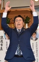 福岡・筑後市長選、西田氏が無投票3選　新庁舎、駅前整備を推進
