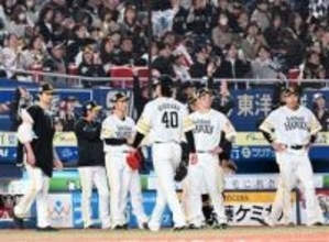 ソフトバンクホークスが逆転サヨナラ負け　杉山、九回まさかの3失点　栗原先制弾、上沢好投…実らず