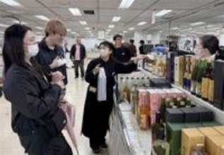 食や工芸品を堪能、「鹿児島展」大好評　福岡市・天神の大丸で4月13日まで