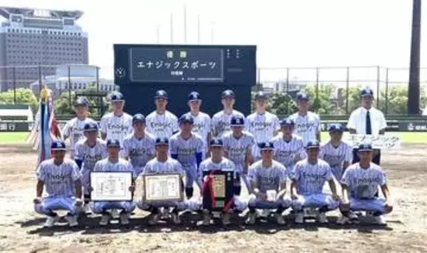 【春季九州高校野球】エナジックスポーツ初優勝　沖縄対決制す