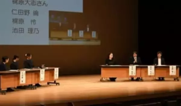 卒業後の経験、在校生に伝授　「多くのことに挑戦を」「学校生活充実させて」　大分・日田三隈高で30歳のレポート発表会
