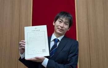地域おこし協力隊に千葉出身高野橋さん　長崎・佐世保市の宇久島