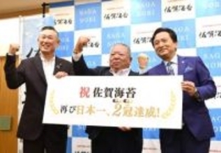 佐賀県産ノリ4年ぶり日本一奪還　販売額は過去最高285億1583万円