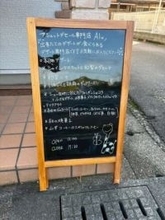 パティシエが目の前で仕上げるアシェットデセール専門店。ライブ感も美味しさも大満足のデザートコース｜島根県益田市