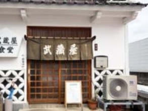 100年以上の歴史をもつ大衆食堂で生まれたご当地グルメ「素ラーメン」。世代をつなぐ鳥取の味を食べてみた｜鳥取市