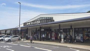 ここでしか出会えないグルメを堪能！？道の駅で食べる絶品グルメ！！｜岩美町