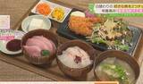 「【サカナとニク　オモカジキッチン】日替わり新鮮お魚と肉厚ジューシーお肉両方楽しめるお店｜松江市」の画像1