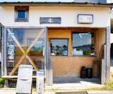「【汽水空港】約5000冊の本に出会える本屋。“心の旅行”へテイクオフ。」の画像1