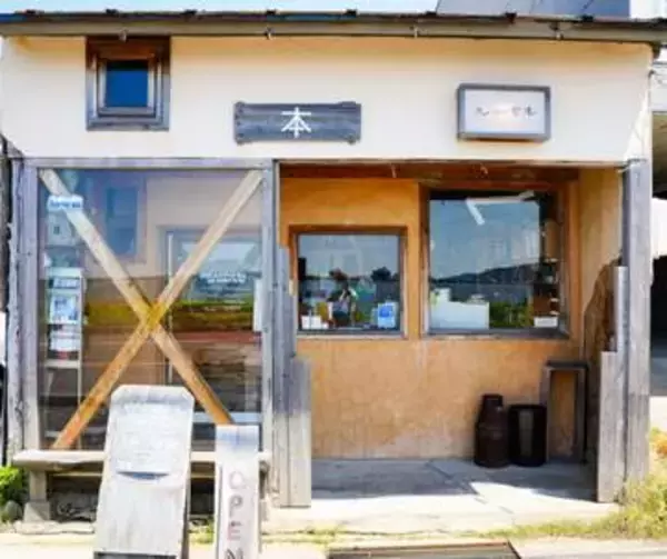 【汽水空港】約5000冊の本に出会える本屋。“心の旅行”へテイクオフ。