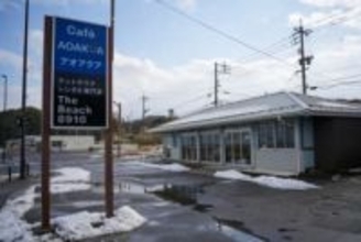 虹が見える海辺のハワイアンカフェ♪ 期間限定の“白うさぎ大福ドーナツ”が可愛すぎる…！｜鳥取市