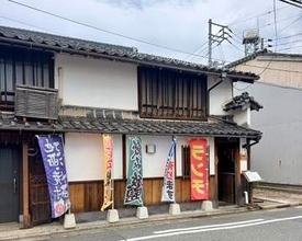 お手頃価格のボリューム満点ランチ♪特製ピザも魅力的な隠れ家的定食屋さん|鳥取県米子市