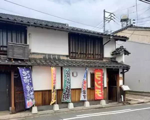 お手頃価格のボリューム満点ランチ♪特製ピザも魅力的な隠れ家的定食屋さん|鳥取県米子市