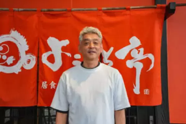 鳥取の海の幸を味わう海鮮丼！三代続く海鮮自慢の和食店。｜鳥取市