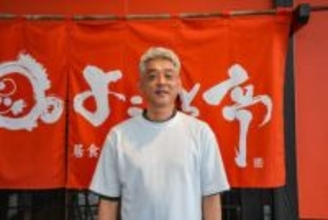 鳥取の海の幸を味わう海鮮丼！三代続く海鮮自慢の和食店。｜鳥取市