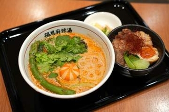 【鳥取初上陸】全国で人気の麻辣湯専門店が10月9日オープン！リニューアルしたイオン鳥取店に登場♪