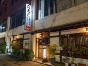 分厚いお刺身にとろっとろの土手焼！地元の味を豪快に楽しめる居酒屋｜鳥取県米子市