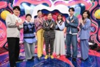 【X秒後の新世界】4月21日よる10時！鳥取県八頭町のミニSLが大爆走！？