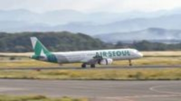 米子ソウル便の毎日運航が決定！空港までの高速代も半額に♪お得に韓国に行くなら米子鬼太郎空港から｜鳥取県