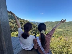 日本一危険な国宝「投入堂」を目指して命がけの登山に挑戦！断崖絶壁の先に待つ絶景とは？｜鳥取県三朝町