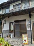 「ほっと落ち着く古民家でいただく、身体にやさしい発酵ごはん｜八頭町」の画像1