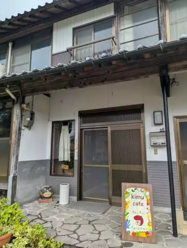 ほっと落ち着く古民家でいただく、身体にやさしい発酵ごはん｜八頭町