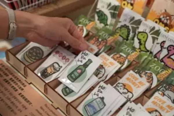 台湾・九份の人気雑貨店でおみやげ選び♪リーズナブルでかわいい雑貨が勢ぞろい！【台湾女子旅】