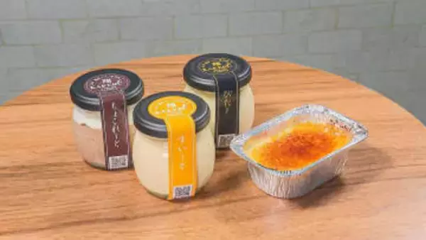 【新店】毎日売り切れのプリン専門店が米子に上陸！全国で話題の超滑らかな極生プリン｜米子市