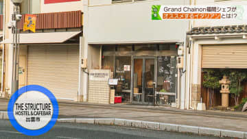 カジュアルにイタリアンが楽しめるお洒落なお店。シェフが独学で極めた料理とワインのチョイスが最高！｜出雲市