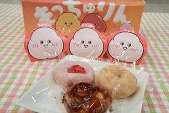 予約殺到・売り切れ続出！あの「もっちゅりん」の新作が美味しすぎた！