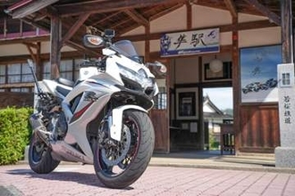 八頭町のツーリングがもっと楽しくなる！バイク「隼」の聖地でミッションをこなして豪華景品をゲットしよう！【ライダーズミッション2026】